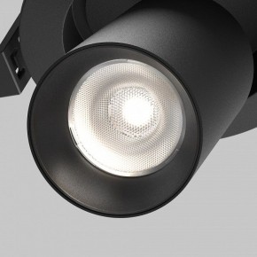 Встраиваемый светильник на штанге Maytoni FOCUS LED C071CL-7W4K-B в Нытве - nytva.ok-mebel.com | фото 8