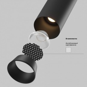 Встраиваемый светильник на штанге Maytoni FOCUS LED C071CL-7W4K-B в Нытве - nytva.ok-mebel.com | фото 9