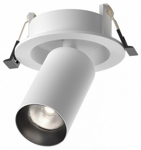 Встраиваемый светильник на штанге Maytoni FOCUS LED C071CL-7W4K-WB в Нытве - nytva.ok-mebel.com | фото 2