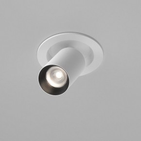 Встраиваемый светильник на штанге Maytoni FOCUS LED C071CL-7W4K-WB в Нытве - nytva.ok-mebel.com | фото 3