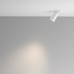Встраиваемый светильник на штанге Maytoni FOCUS LED C071CL-7W4K-WB в Нытве - nytva.ok-mebel.com | фото 4