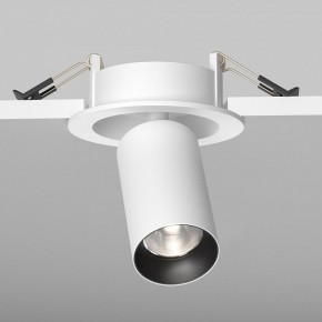 Встраиваемый светильник на штанге Maytoni FOCUS LED C071CL-7W4K-WB в Нытве - nytva.ok-mebel.com | фото 5