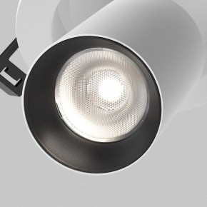 Встраиваемый светильник на штанге Maytoni FOCUS LED C071CL-7W4K-WB в Нытве - nytva.ok-mebel.com | фото 8
