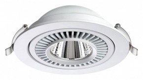 Встраиваемый светильник Novotech Gesso 358817 в Нытве - nytva.ok-mebel.com | фото 5