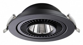 Встраиваемый светильник Novotech Gesso 358818 в Нытве - nytva.ok-mebel.com | фото 3