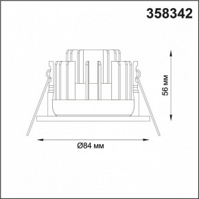 Встраиваемый светильник Novotech Regen 358342 в Нытве - nytva.ok-mebel.com | фото 4