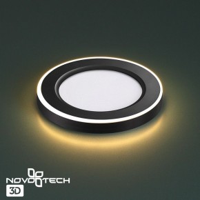 Встраиваемый светильник Novotech Span 359019 в Нытве - nytva.ok-mebel.com | фото 3