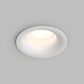 Встраиваемый влагозащищенный светильник KIBEK, IP65, 15 Вт, GU5.3, LED, белый, пластик в Нытве - nytva.ok-mebel.com | фото