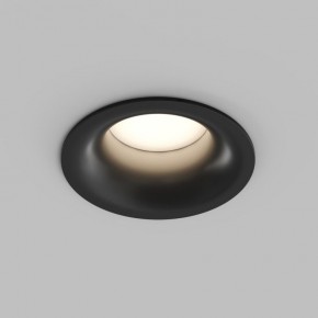 Встраиваемый влагозащищенный светильник KIBEK, IP65, 15 Вт, GU5.3, LED, белый, пластик в Нытве - nytva.ok-mebel.com | фото