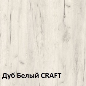 Юнона Тумба для обуви 13.254 в Нытве - nytva.ok-mebel.com | фото 4