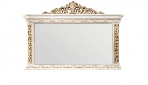 Зеркало Алсу (белый глянец) в Нытве - nytva.ok-mebel.com | фото