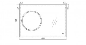 Зеркало Eclipse 100 black с подсветкой Sansa (SE1032Z) в Нытве - nytva.ok-mebel.com | фото 7