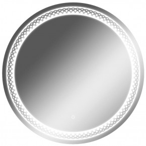 Зеркало Прая 700х700 с подсветкой Домино (GL7048Z) в Нытве - nytva.ok-mebel.com | фото