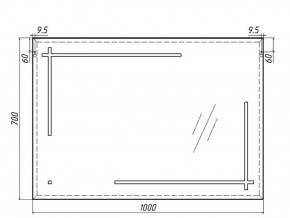 Зеркало Ray 100 black с подсветкой Sansa (SR1035Z) в Нытве - nytva.ok-mebel.com | фото 6