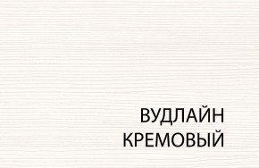 Зеркало В, OLIVIA, цвет вудлайн крем в Нытве - nytva.ok-mebel.com | фото 3